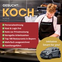 KOCH (m/w/d) | 4-5 Tage Woche | Gehobenes Restaurant Bayern - Heroldsberg Vorschau