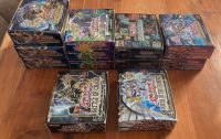 Yugioh Display Karten Baden-Württemberg - Bad Liebenzell Vorschau