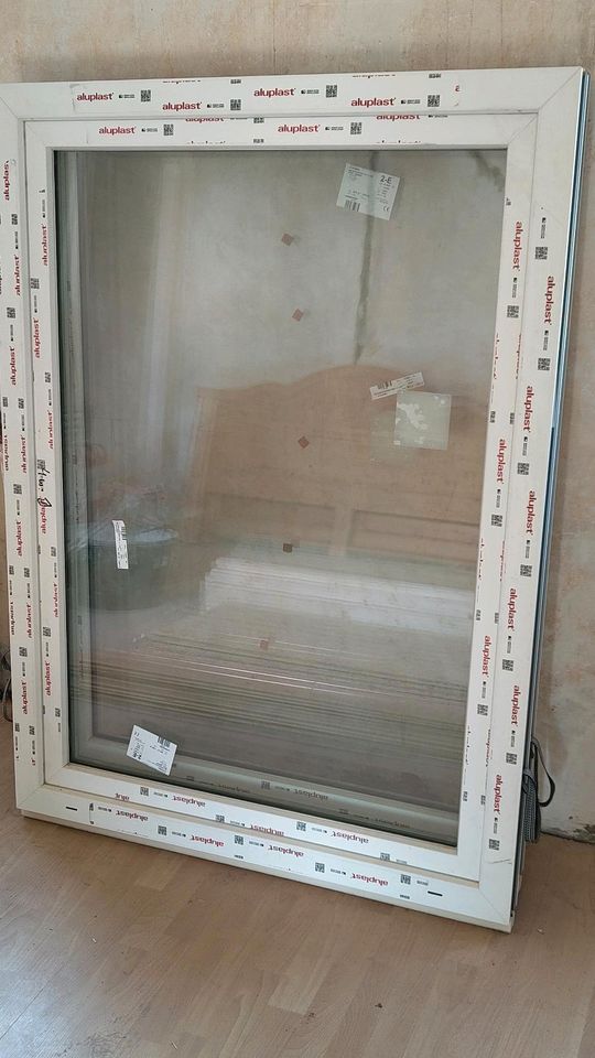 LETZTER PREIS 2 neue Aluplast Fenster B 1100mm, H 1500mm. NP 500€ in Saarbrücken