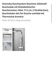 Neues Duschsystem Regendusche Duschstange mit Armatur Hessen - Langen (Hessen) Vorschau