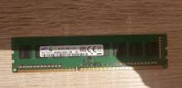 DDR3 RAM 4GB Brandenburg - Königs Wusterhausen Vorschau