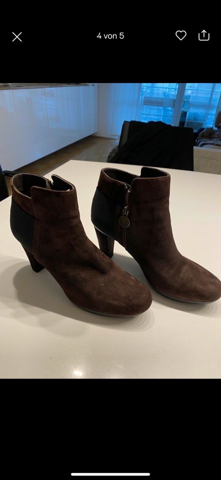 Stiefeletten geox Leder braun 41 in München