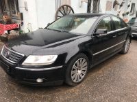 VW Phaeton Baden-Württemberg - Bruchsal Vorschau