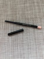 ARTDECO Invisible Lip Contour 1 Lipliner Harburg - Hamburg Wilstorf Vorschau