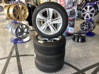 Org. Kpl. Räder Opel Insignia B 5x115 ET45 7.5x17 215/55R17 Bayern - Witzmannsberg Vorschau