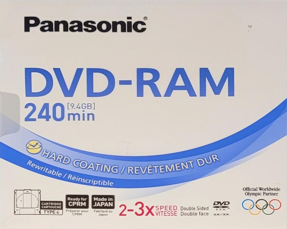 Panasonic DVD-RAM in Düsseldorf