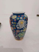 Vintage Vase made in Japan Nordrhein-Westfalen - Meinerzhagen Vorschau