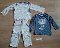 Baby Kinder Pyjama/ Schlafanzug⭐Hema⭐ 3 teilig⭐74/80 Hessen - Hanau Vorschau