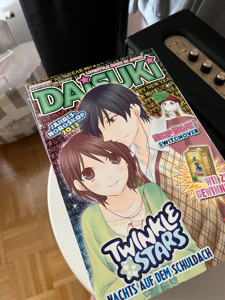 Daisuki Manga Paket 25 Magazine in München
