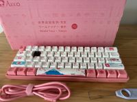 Akko Mechanische Gaming Tastatur Leipzig - Dölitz-Dösen Vorschau