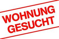 Wohnung/ Haus zur Miete gesucht! Schleswig-Holstein - Lübeck Vorschau