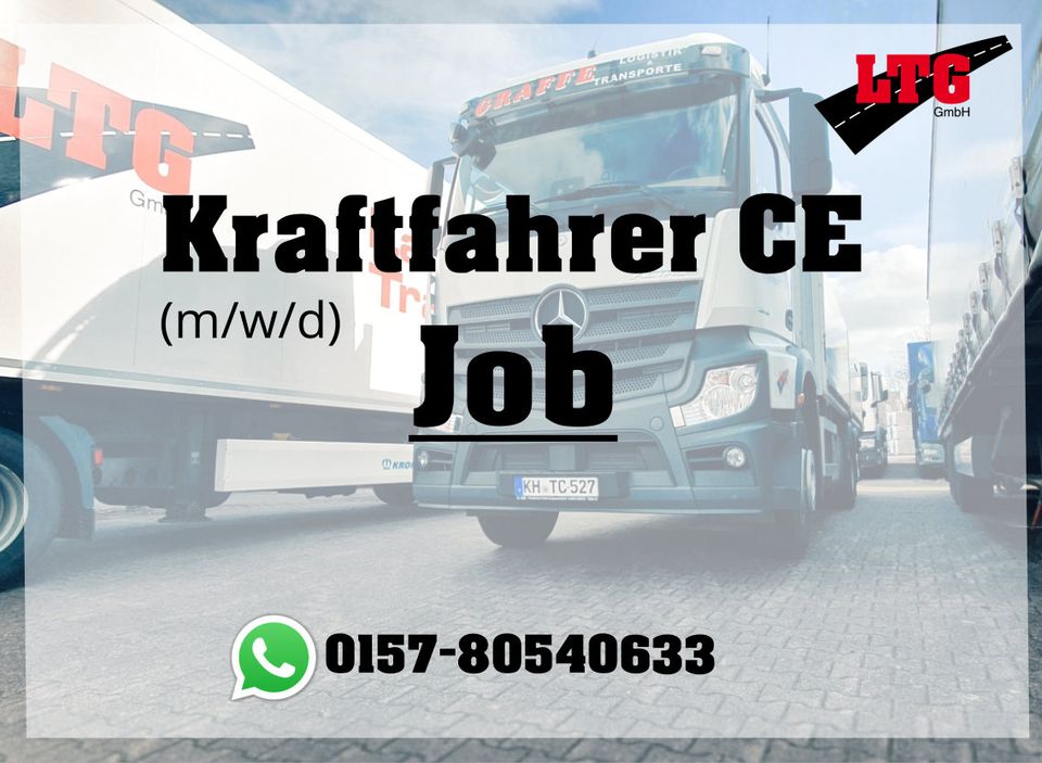 Teilzeitstelle Kraftfahrer C/CE (m/w/d) - LKW Solo - Trier in Trier