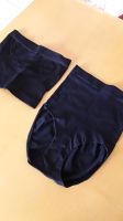 Shapewear Bauch Shapewear  40 Hose Bayern - Berg bei Neumarkt i.d.Opf. Vorschau