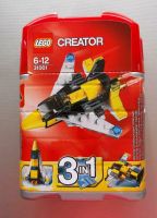 Lego 31001 Creator 3 in 1 Hessen - Bad Hersfeld Vorschau