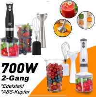 Desire 3in1 elektrischer Handmixer, Obst und Gemüse Fussel Hobbs. Hessen - Darmstadt Vorschau