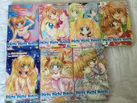 Pichi Pichi Pichi Manga 1-7 Nordrhein-Westfalen - Herzogenrath Vorschau