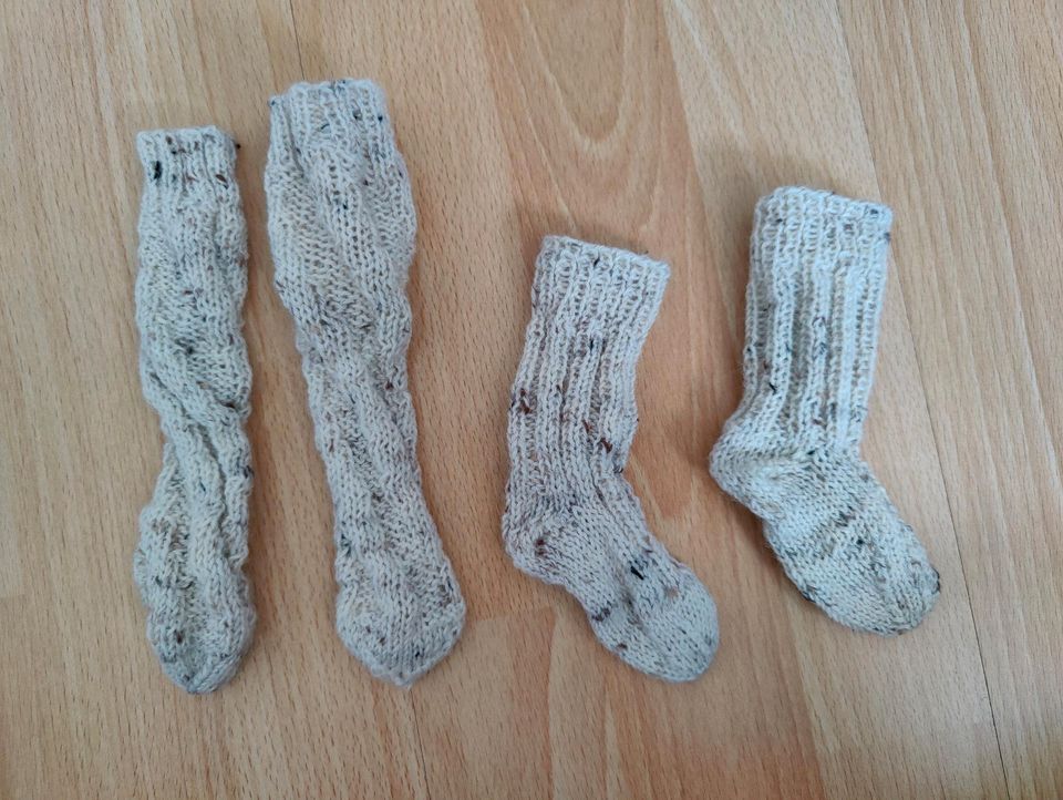 Stricksocken Baby Beige Grau Handmade in in Schuby