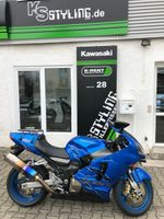 Kawasaki ZX 12 R edition blue Liebhaber gepflegt! Bayern - Illertissen Vorschau