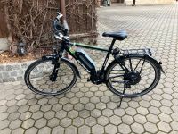 E-Bike Herren Bayern - Kulmbach Vorschau