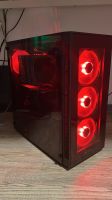 Gaming Pc Intel Rostock - Lichtenhagen Vorschau