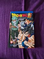 Bücher: Mangas DragonBall, One Piece, One Punch Man Bayern - Aichach Vorschau