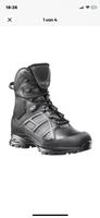 HAIX - STIEFEL RANGER GSG9-X Nordrhein-Westfalen - Hennef (Sieg) Vorschau