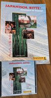 Japanisch, Bitte! Sprachlernbuch + CD Chemnitz - Klaffenbach Vorschau