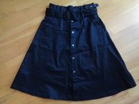 G-Star Bronson Paperbag Waist Skirt Rock W29 schwarz neu Thüringen - Ellrich Vorschau