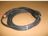 Epson PUSB cable: PWR-USB to 1x8 PWR USB Cable Brandenburg - Potsdam Vorschau