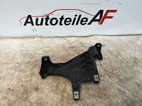 Audi A4 B8 8K Facelift Scheinwerfer Halter Rechts 1301073053 Bochum - Bochum-Ost Vorschau