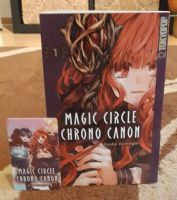 Manga Magic Circle Chrono Canon + Shoco Card Baden-Württemberg - Winnenden Vorschau