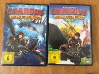 Dragons Drachenzähmen DVD Nordrhein-Westfalen - Korschenbroich Vorschau