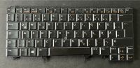 Original Dell Tastatur Latitude - 0T9TKM beleuchtet Brandenburg - Jüterbog Vorschau