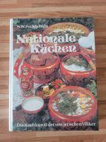 DDR Buch Nationale Küchen Die Kochkunst der sowjetischen Völker Mecklenburg-Vorpommern - Wismar Vorschau