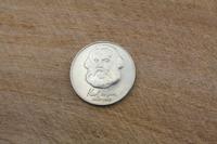 20 Mark Gedenkmünze DDR Karl Marx 1983 vorzüglich Bayern - Bamberg Vorschau
