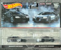 Hot Wheels 2 Pack Bugatti Baden-Württemberg - Ulm Vorschau