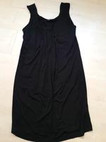 Schönes schlichtes Kleid Gr 38 ärmellos Gerry Weber Viskose Nordrhein-Westfalen - Ratingen Vorschau