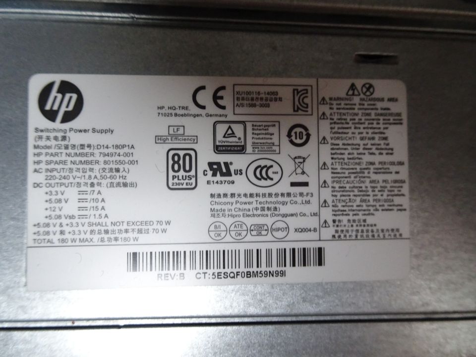 HP Gamer PC i5-6500 3.6GHz,8 GB Ram,500 GB HDD,DVD-RW,DP,VGA in Heiligenhaus