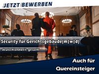 SECURITY für Gericht in Dortmund (m/w/d) gesucht | Verdienst bis zu 3.100 € | Direkteinstieg möglich! Festanstellung Security | VOLLZEIT JOB für Sicherheitsmitarbeiter Dortmund - Husen Vorschau