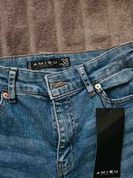 Neue, modische Jeans Baden-Württemberg - Rastatt Vorschau