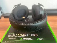 Razer Blackshark v2 Pro (Defekt) Essen - Essen-West Vorschau