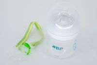 AVENT Babyflasche aus natürlichem Kunststoff, 125 ml NEU Rheinland-Pfalz - Birkenfeld Vorschau