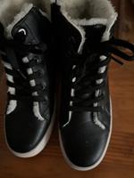 Sneaker Damen Bayern - Rain Lech Vorschau