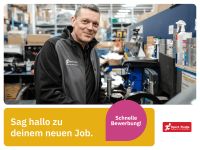 Servicemonteur für Fitnessgeräte (m/w/d) (Sport-Tiedje) in Köln Innenstadt - Köln Altstadt Vorschau