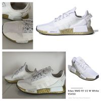 Adidas Originals NMD V2 / NMD_R1 V2 Gold Boost in Größe 8 / 40 Neuhausen-Nymphenburg - Neuhausen Vorschau