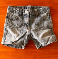 Short | Kurze Hose | Jeans | Gr. 86 / 92 Stuttgart - Vaihingen Vorschau