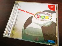 Sega Dreamcast - J.League Professional Soccer Club NTSC-J JAP DC Leipzig - Plagwitz Vorschau