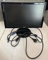 ASUS 19" LCD Monitor VH192D Bayern - Kaufering Vorschau