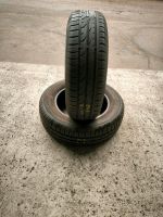 Sommerreifen Continental Conti Premium Contact 2 195/65 R15 91H Saarland - Saarlouis Vorschau