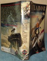 verschenke Patlabor - The Movie UK PAL VHS Cover Anime Manga Berlin - Hellersdorf Vorschau